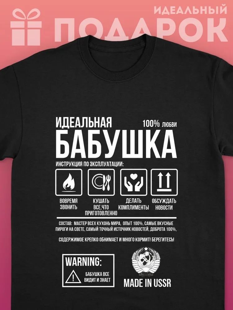 古典的なロシアブランドレタープリント Tシャツ人格女性 Tシ - Streetwear Brand Tees のレビューと価格